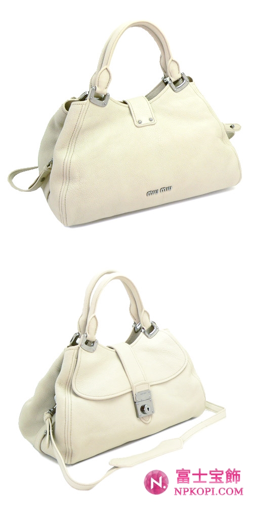 MIUMIU ミュウミュウ 2Way ショルダーバッグ レディース  レザー アイボリー RN0779 MADRAS TALCO